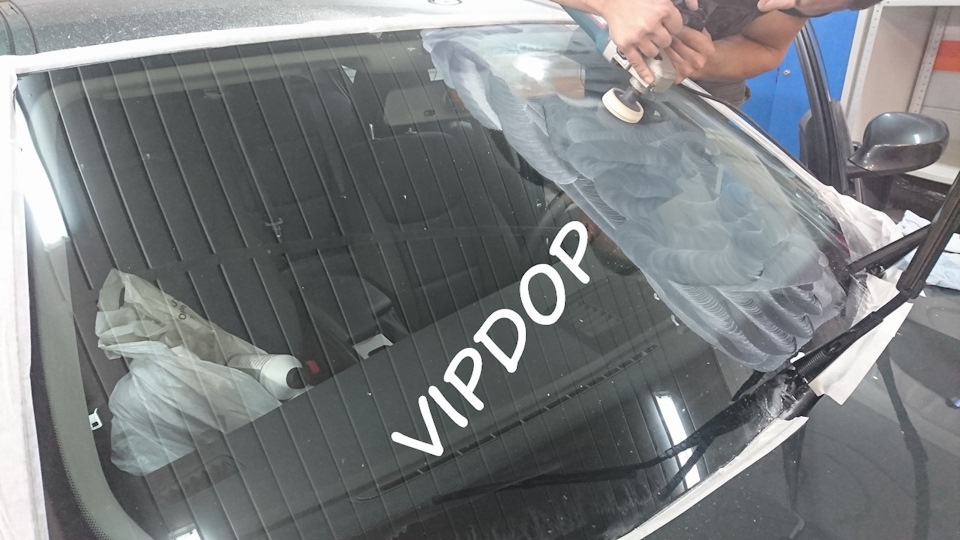 Полировка стекол лобовых, боковых, задних. Фар и фонарей. — VipDop на ...