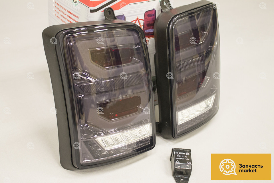 Фото в бортжурнале LADA 4x4 3D