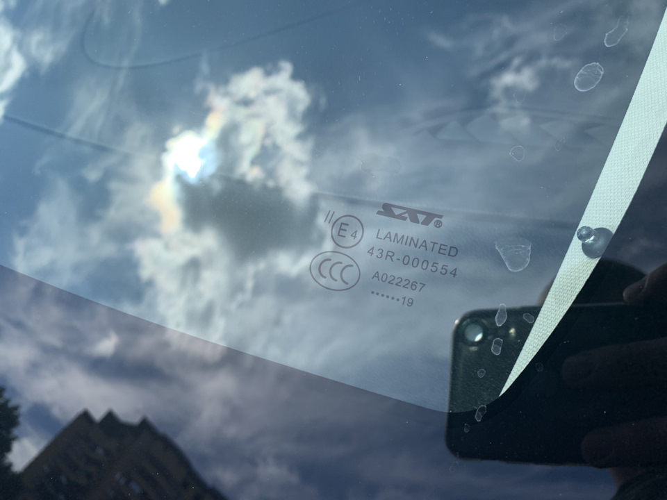 ТО-2, замена лобового, сетка в багажник и ржа как у жигулей ...