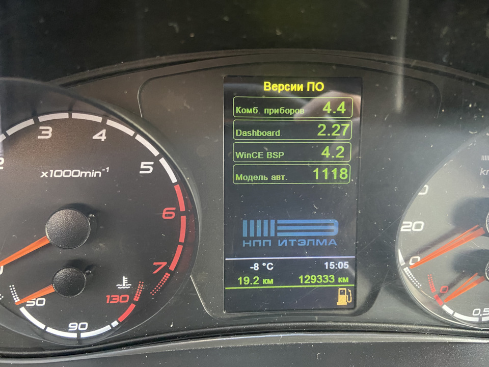 Навигация калина делаем приору прошивку — Lada Приора хэтчбек, 1,6 л ...