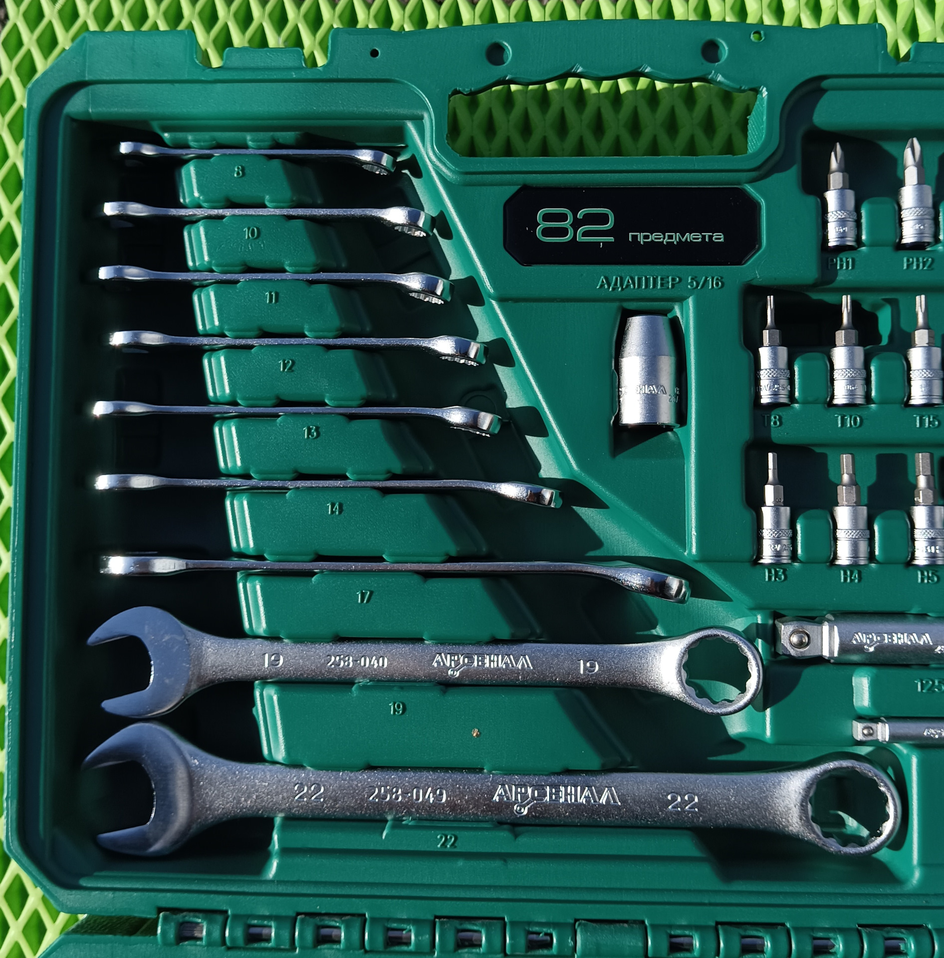 Набор инструментов арсенал c1412k82. Набор инструмента арсенал 82 предмета (8144600). Jonnesway s04h624101s. Jonnesway 127 пр. Набор инструментов арсенал 82 предмета.