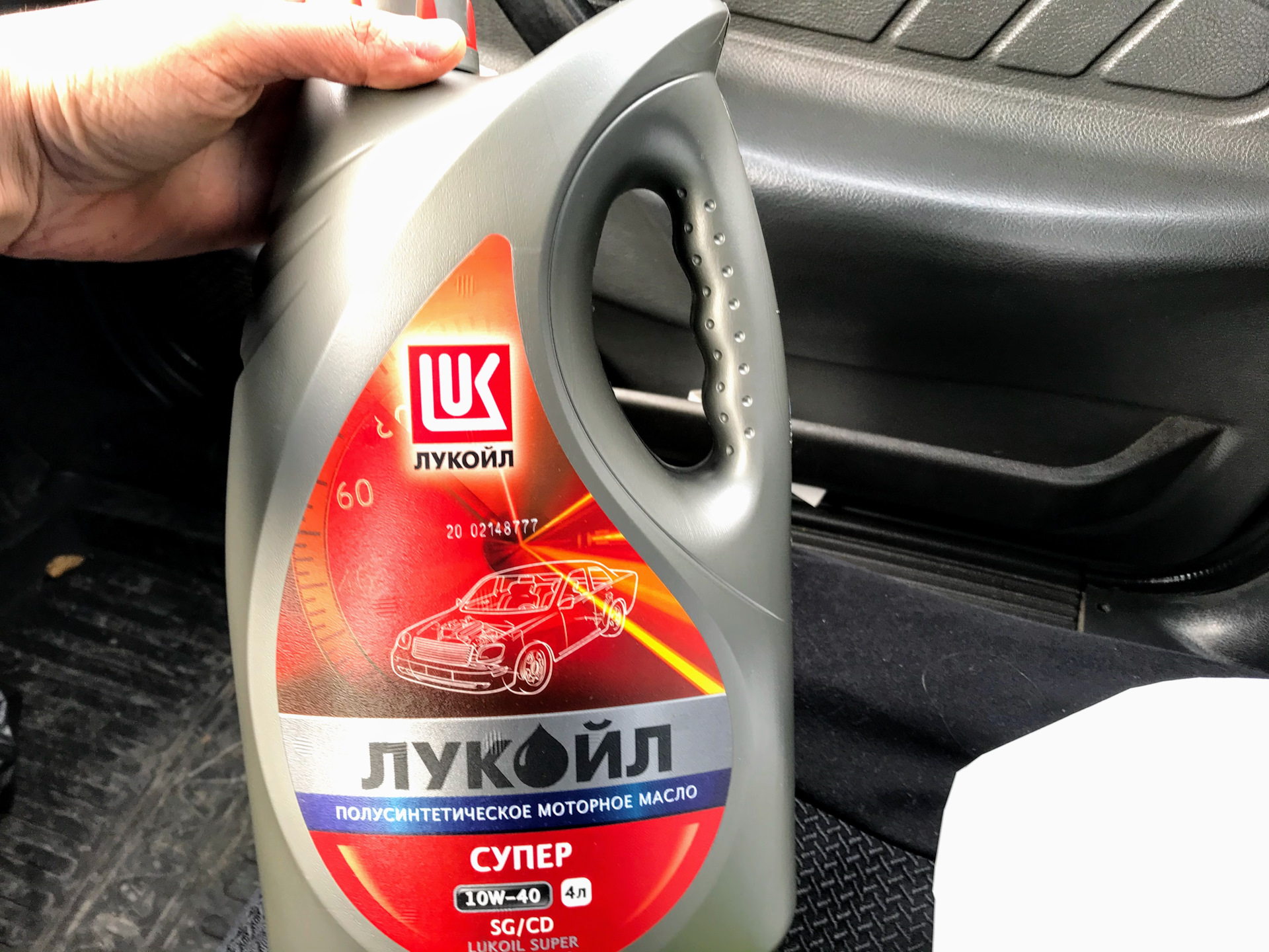 Масло двс цена. Промывка двигателя Лукойл. Lukoil 3148649. Цена масла моторное Лукойл на ВАЗ 2114.