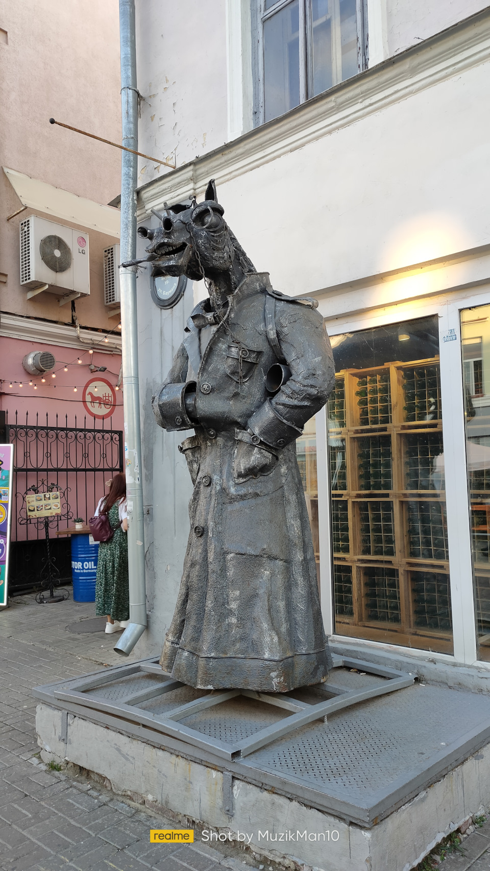 Фото в бортжурнале УАЗ Patriot