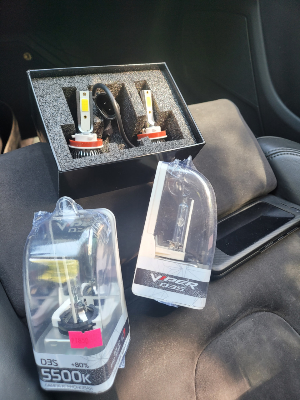 Замена ламп на более производительные. — Volkswagen Amarok, 2 л, 2013 ...