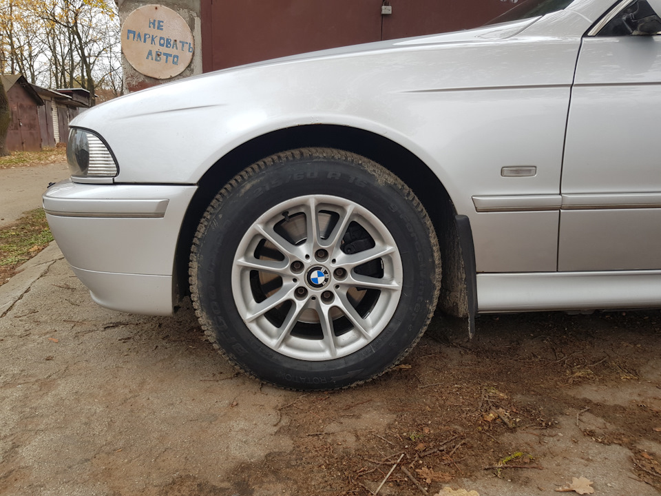 Зимние шины 225 50 r16. 205 50 16 БМВ е39. 225 55 17 BMW e39. 215/50 R17 e39. 235 45 Резина БМВ е39.