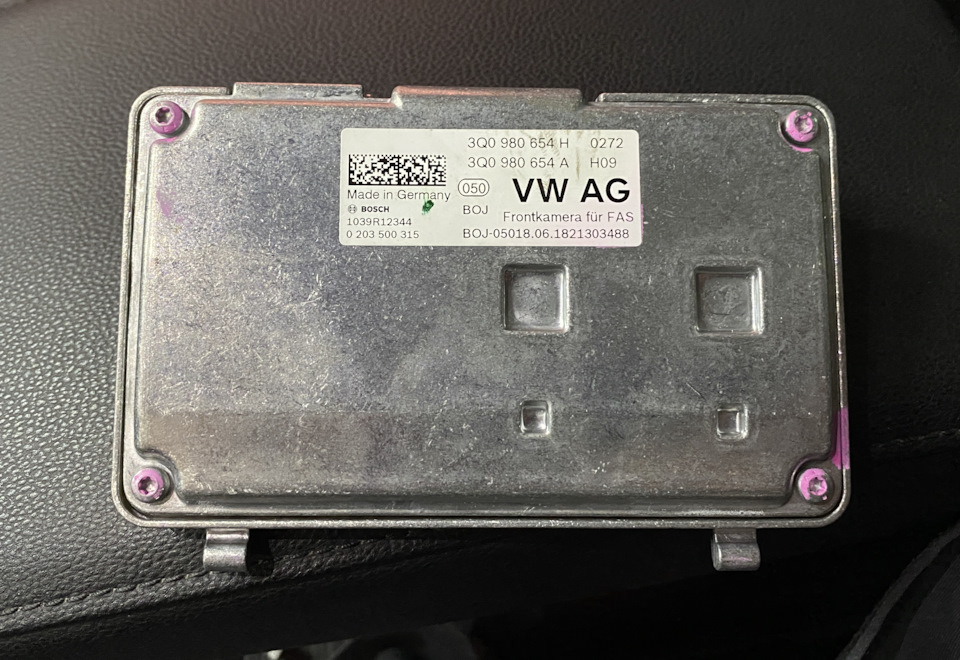 Фото в бортжурнале Volkswagen Tiguan (2G). Запчасти на фото: 3Q0980654H, 3Q0980654A