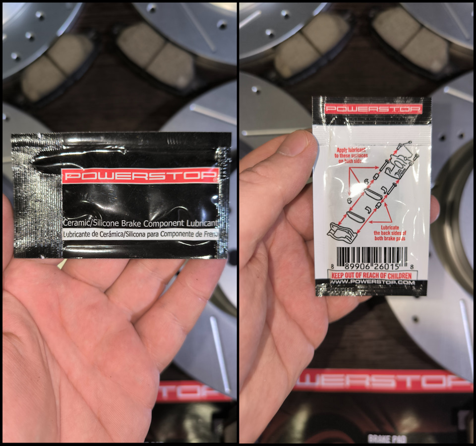 Фото в бортжурнале Mazda CX-5 (2G). Запчасти на фото: 2601518