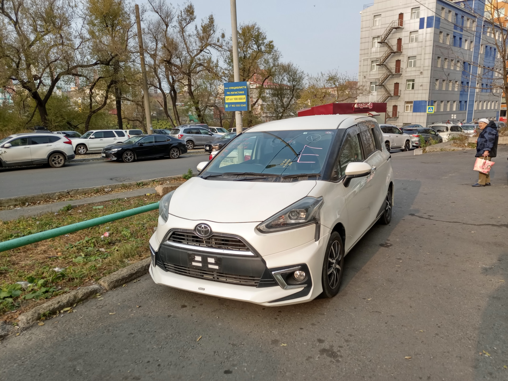 Перегон, сравнения, фотки. — Toyota Corolla (E210), 1,8 л, 2020 года |  путешествие | DRIVE2