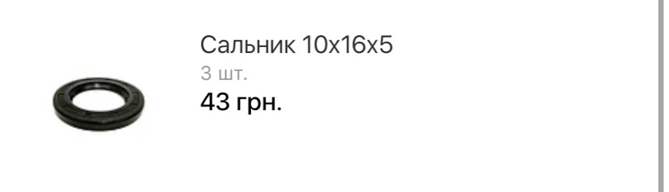 Фото в бортжурнале Nissan Murano I