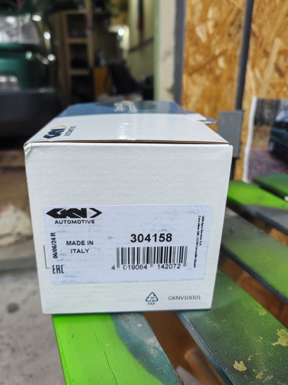 Фото в бортжурнале Citroen Evasion