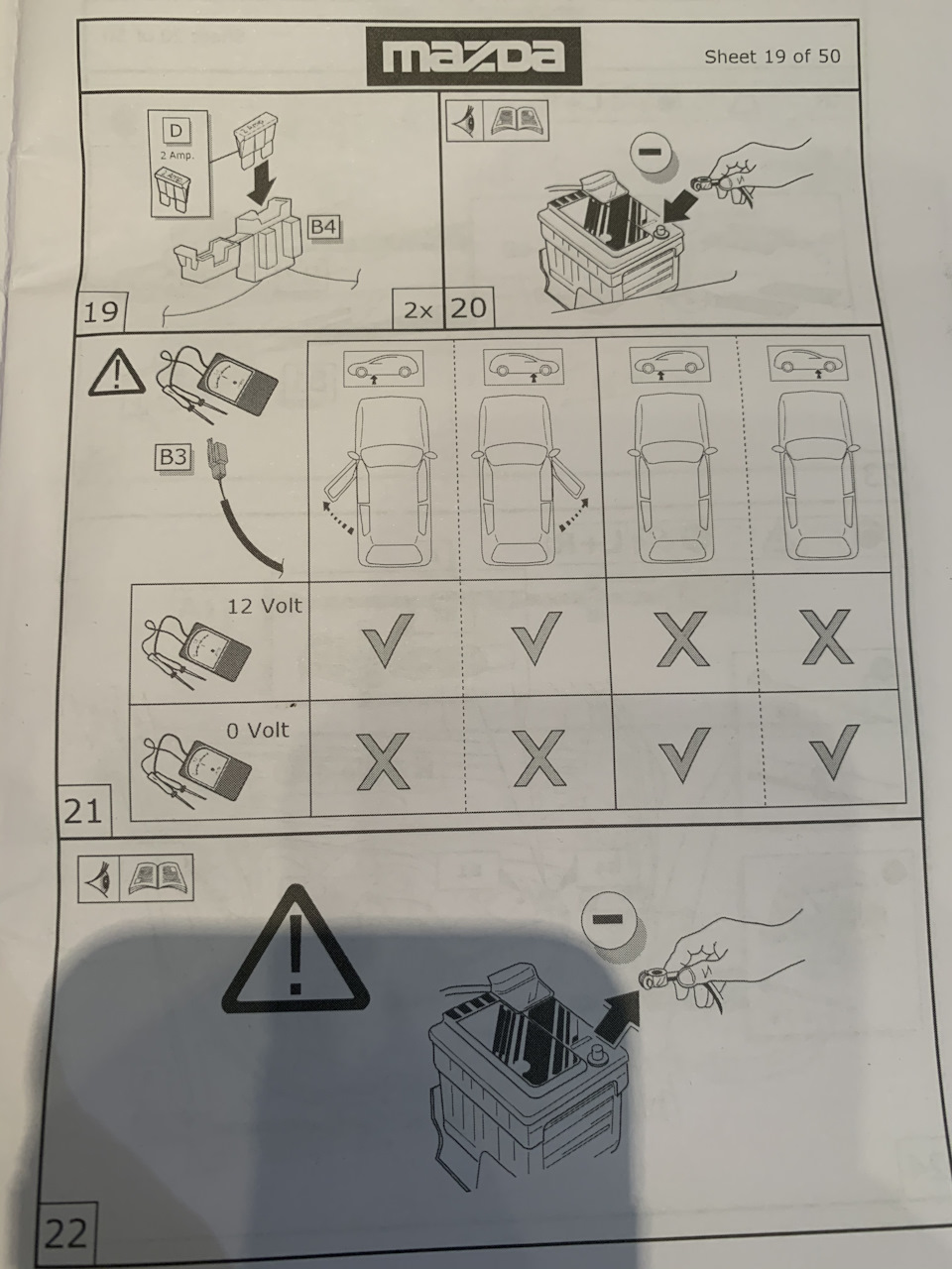 深珠ページ Установил фирменную Mazda-вскую LED подсветку двери С850-V7-540B