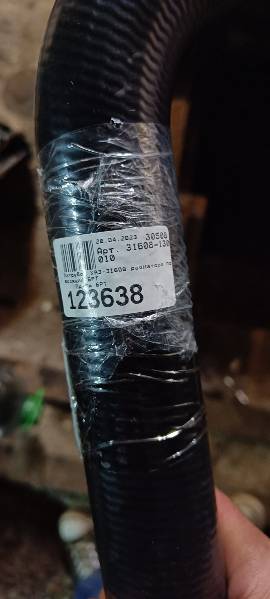 m657kyScCtzCnukTYdWyX-KnEDM-960.jpg