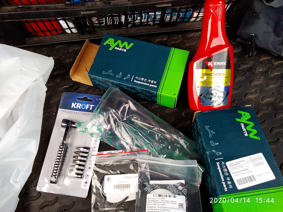 Заказал запчасти для ТО.Шаровые AYWIPARTS и прокладка дросселя. — KIA ...