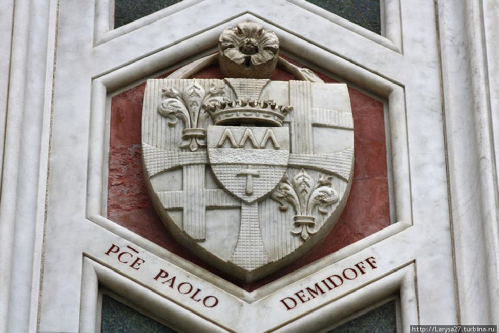 Герб флоренции