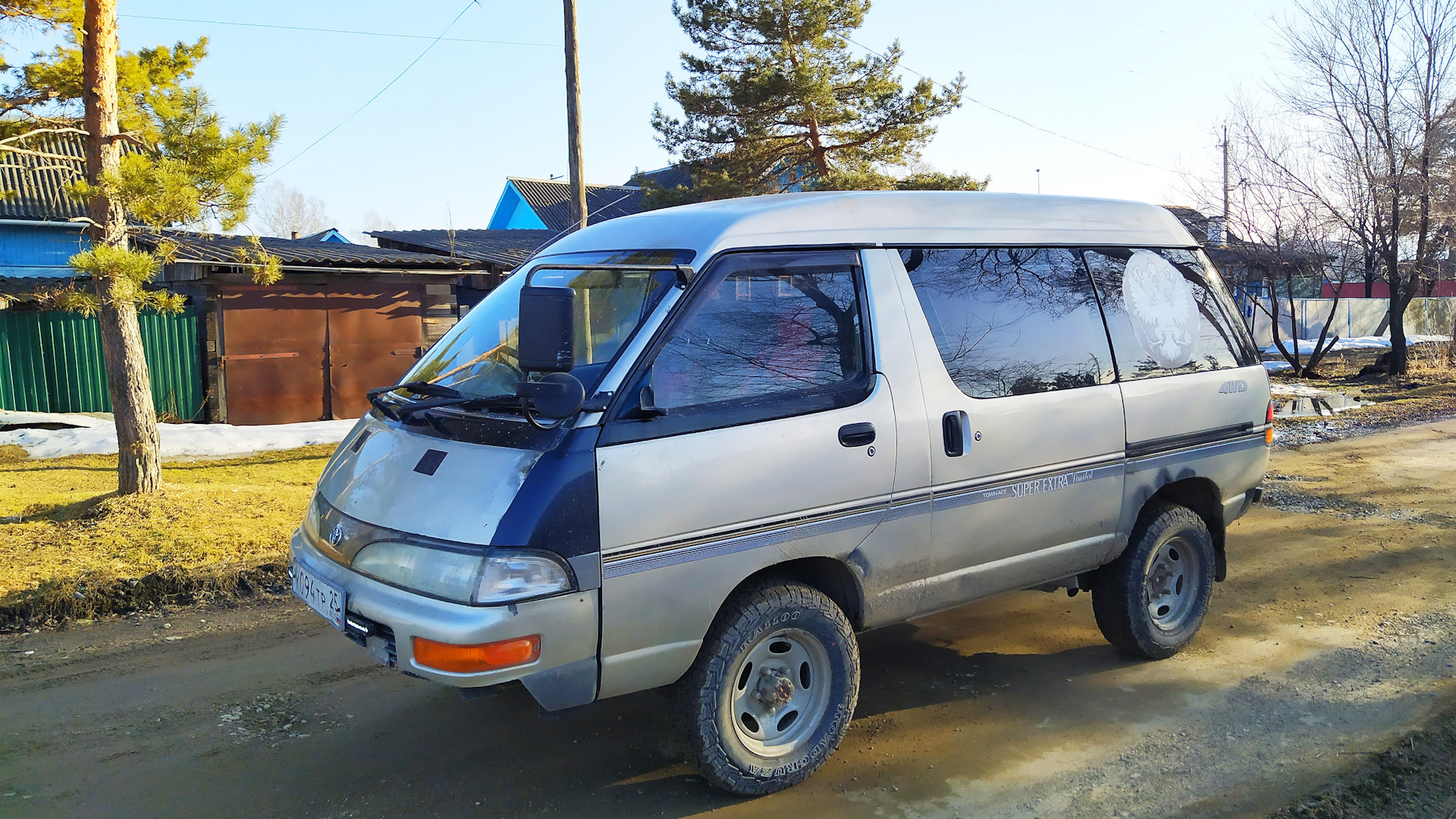 Toyota Town Ace 1984. Town Ace 31. Таун айс 89 года. Toyota Town Ace 3, 95 года.