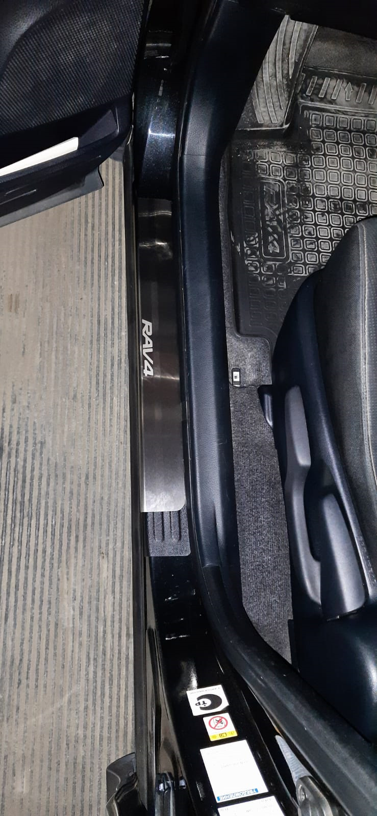 Накладки от "Русская Артель" — Toyota RAV4 (IV), 2,2 л, 2015 года ...