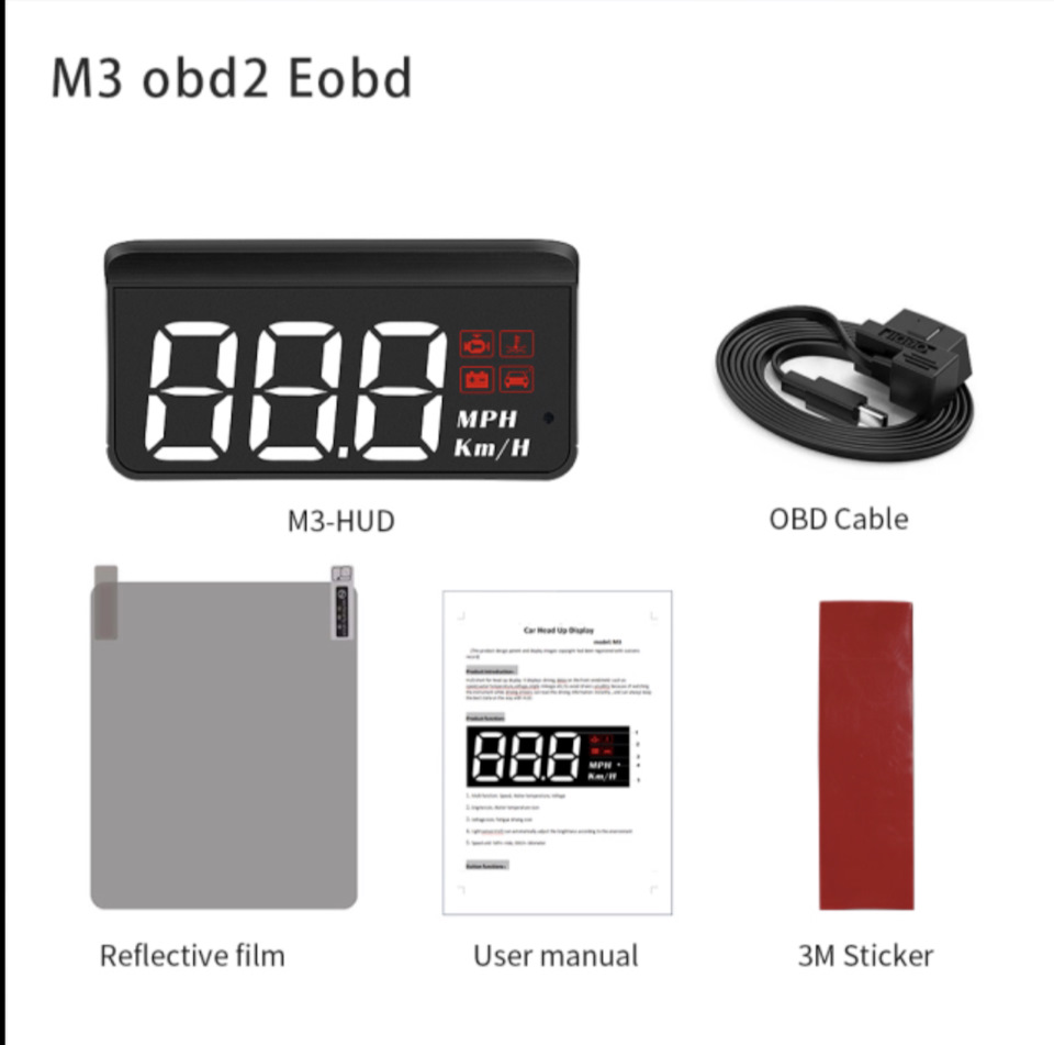 Проекция через OBD2 — Ford Focus III Sedan, 1,6 л, 2012 года | своими руками  | DRIVE2