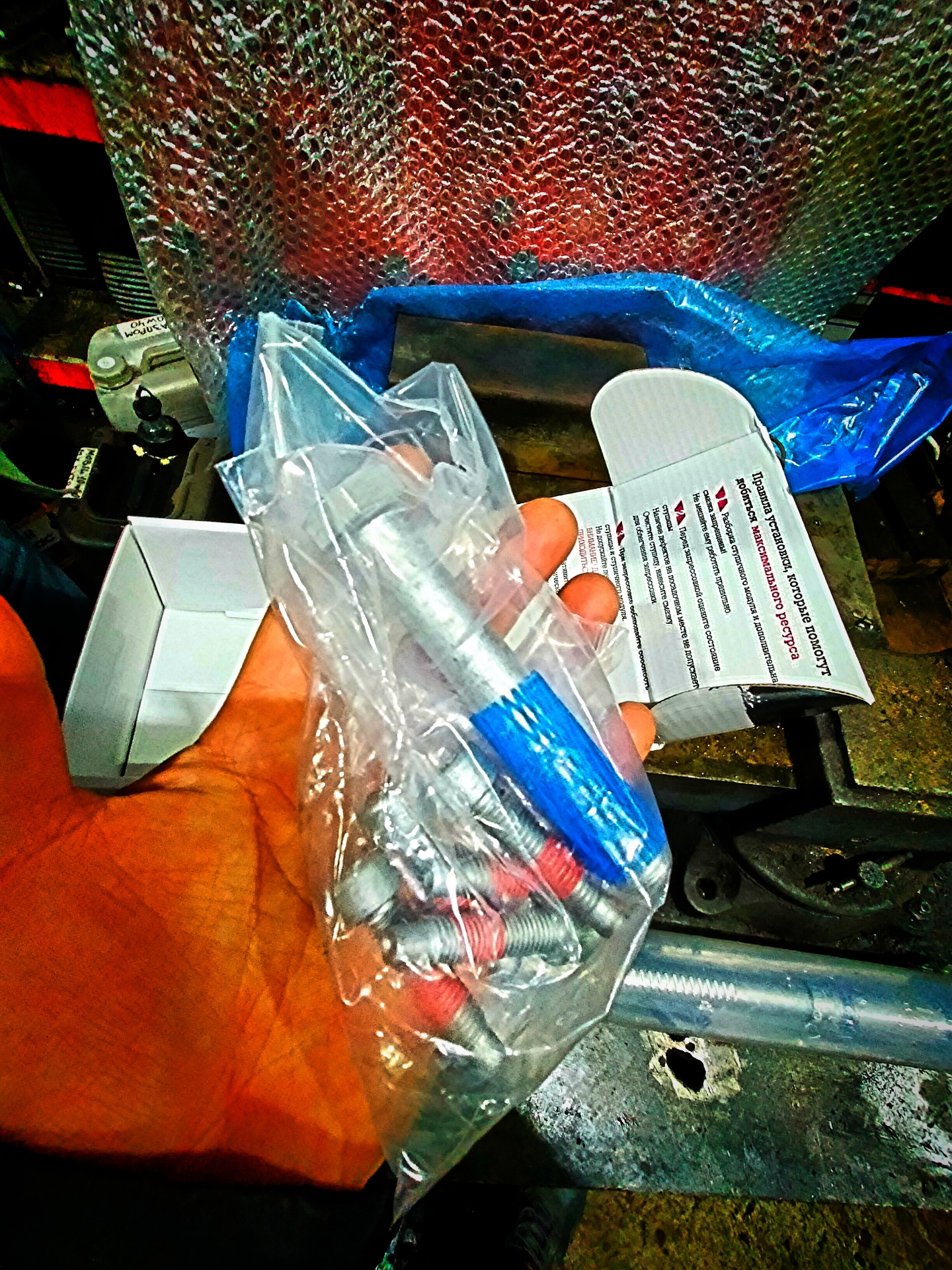 ๑۩๑ Замена передних ступичных подшипников Espra на газель Некст ๑۩๑ ...