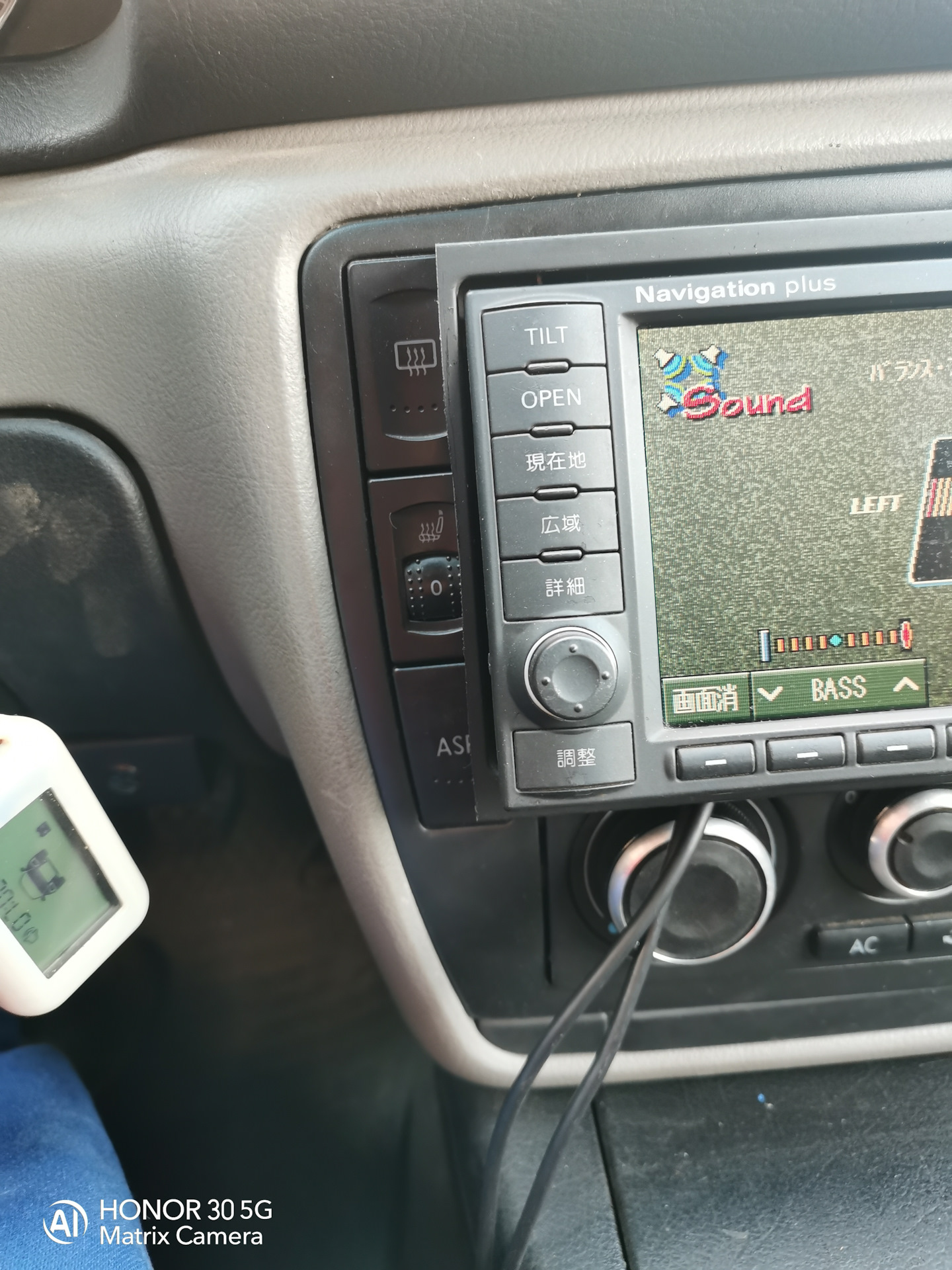 Музыка bose от a6c5 — Volkswagen Passat B5, 1,8 л, 2002 года | автозвук ...