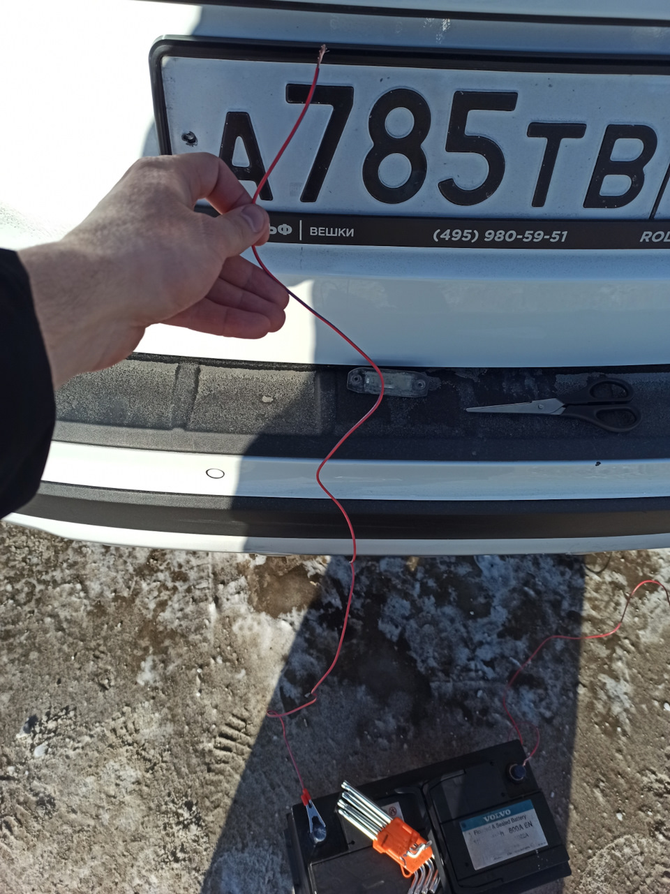 m6YDp2qko3296etETsbSiBCNbQo 960 Как открыть ключ вольво хс60