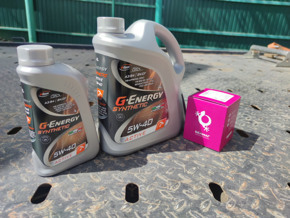 Замена тормозного барабана, цилиндра, тормозных колодок, масла. — ГАЗ ...