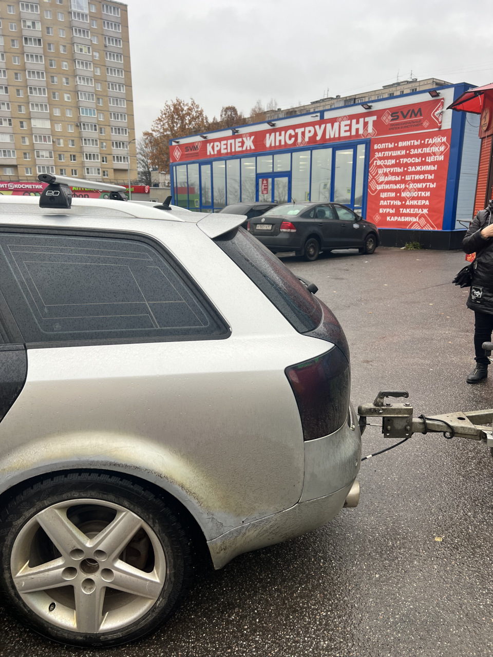Спойлер — Audi A4 (B6), 1,9 л, 2004 года | другое | DRIVE2