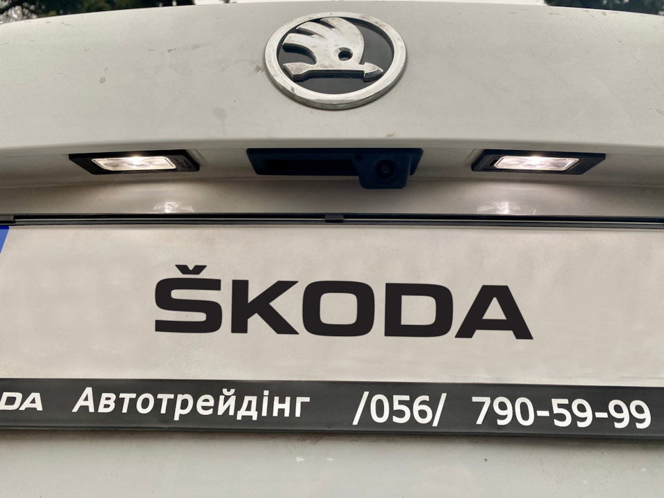 Камера заднего вида для автомобиля шкода рапид. Смотреть фото Камера заднего вида для автомобиля шкода рапид. Смотреть картинку Камера заднего вида для автомобиля шкода рапид. Картинка про Камера заднего вида для автомобиля шкода рапид. Фото Камера заднего вида для автомобиля шкода рапид