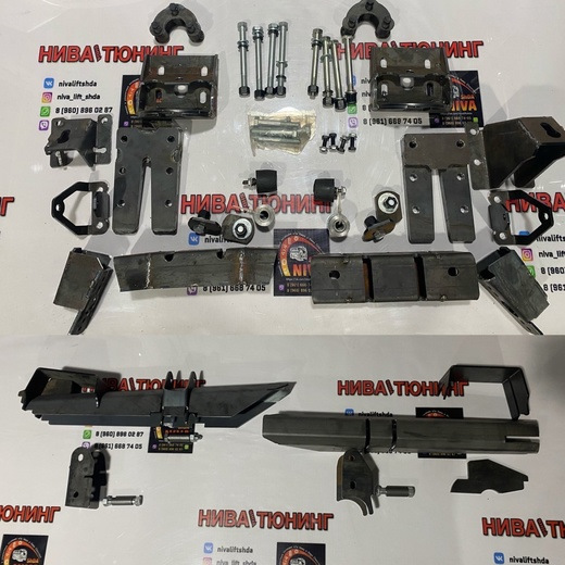 Довольный клиент Воронеж лифт балкой и усиление заднего чулка моста ...