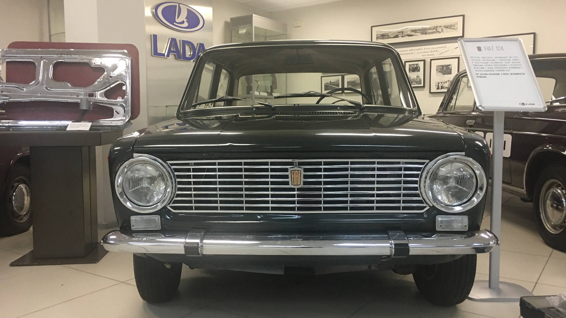 FIAT 124 1.2 бензиновый 1967 | ЛенБумПром на DRIVE2