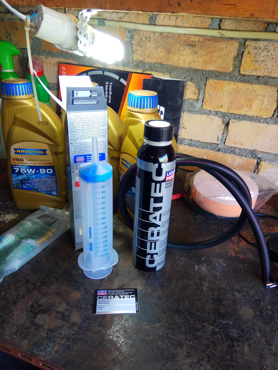 Замена масло в Редукторе Ауди а8 д3 — DRIVE2