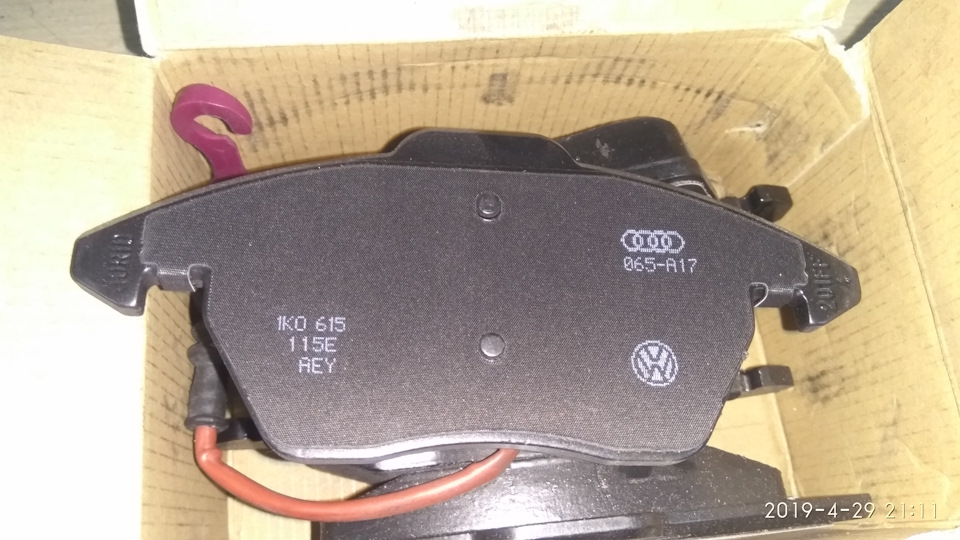 5K0698151 Колодки тормозные дисковые комплект VAG | Запчасти на DRIVE2