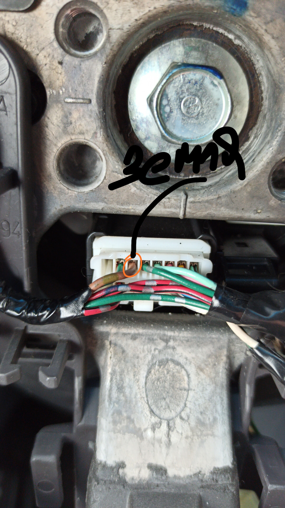 Incar omega v9.0 vs Honda accord (feat.pioneer) или как настроить ...