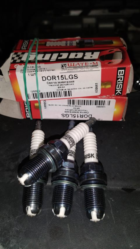 DOR15LGS Свеча зажигания Premium (интервал замены — max. 30 000 km ...