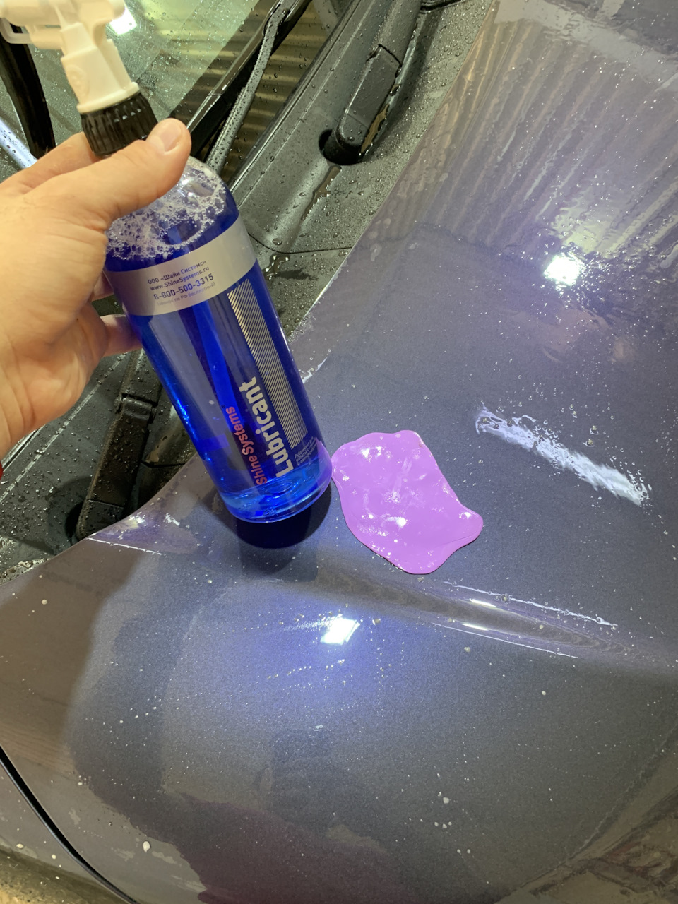 Очистка кузова глиной с Shine Systems — Toyota Spade, 1,5 л, 2014 года ...