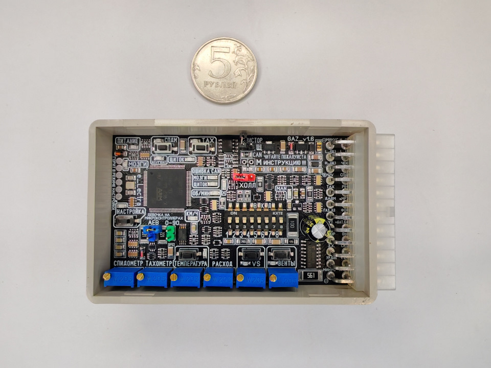 CAN адаптер VZ/JZ/UZ/VQ/ЗМЗ – Next. — DRIVE2