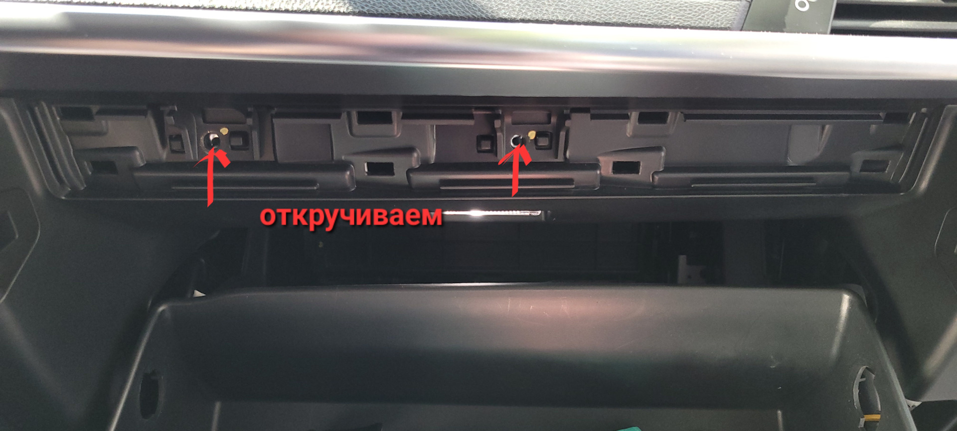 2️⃣4️⃣ 🖤Ambient Light MTF😊 (Ч.3 '' торпеда '' ) — KIA Optima (4G), 2 л