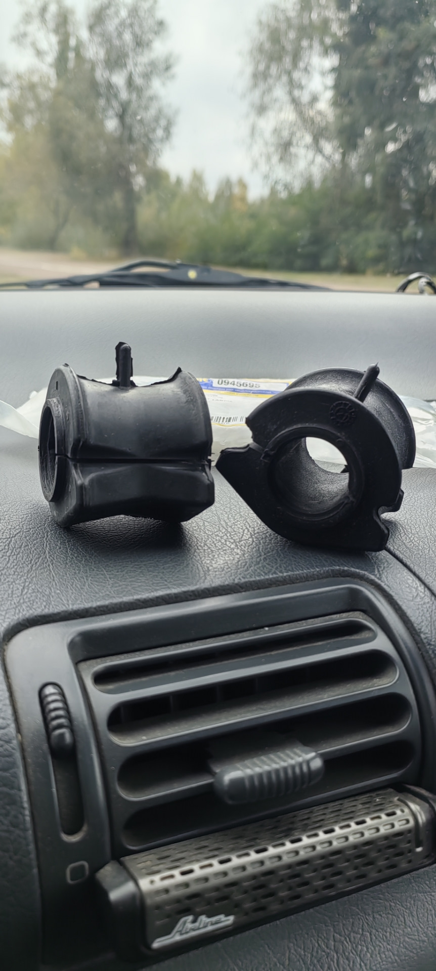 Фото в бортжурнале Peugeot 806