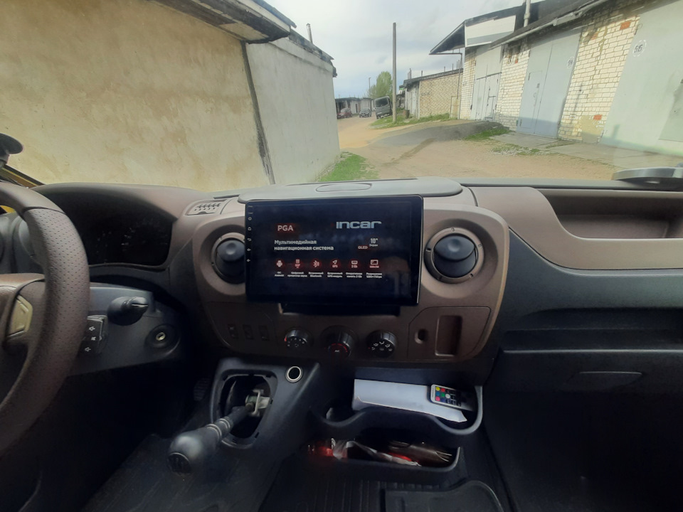 Photo from the logbook Renault Master (3G)