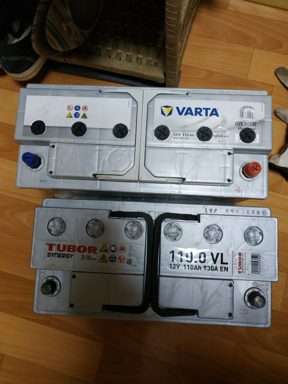6104020923162 Аккумулятор автомобильный Varta Silver Dynamic l1 6СТ-110 ...