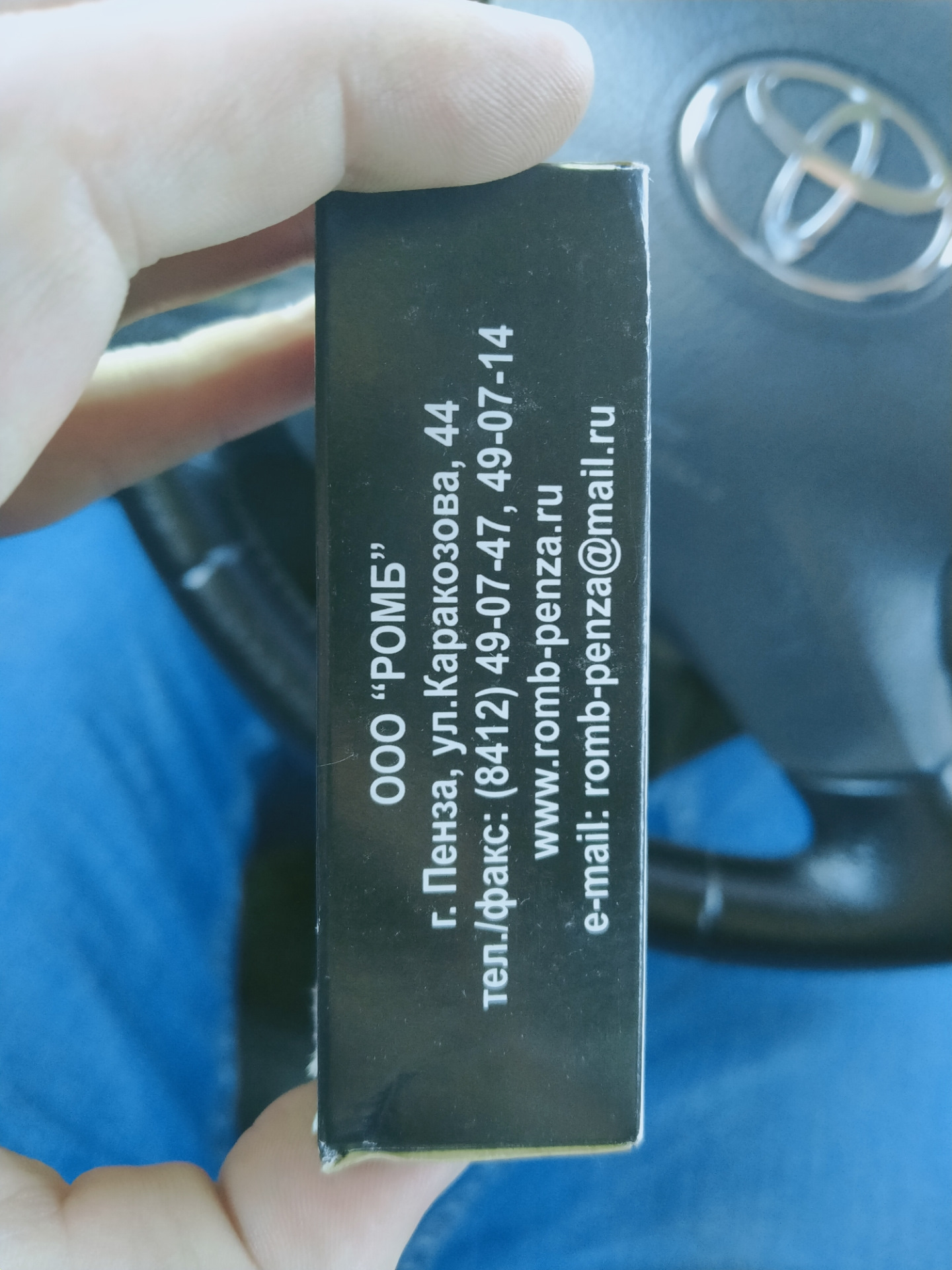 Замена датчика скорости, штекера датчика скорости — Lada Калина ...