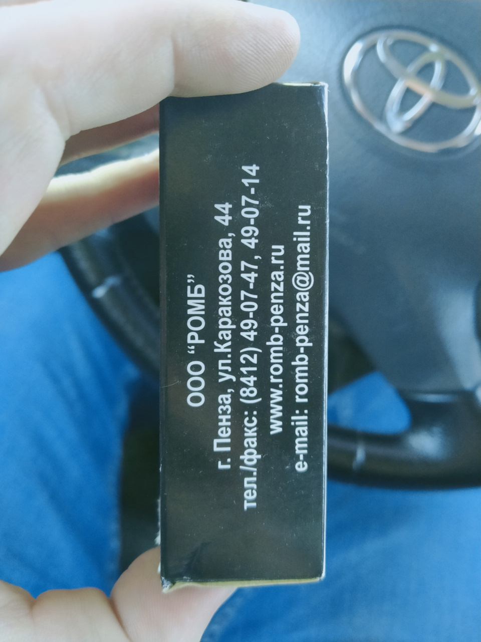 Замена датчика скорости, штекера датчика скорости — Lada Калина ...