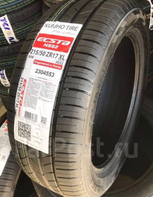 Покупка летней резины — Ford Focus Hatchback III, 1,6 л, 2013 года ...