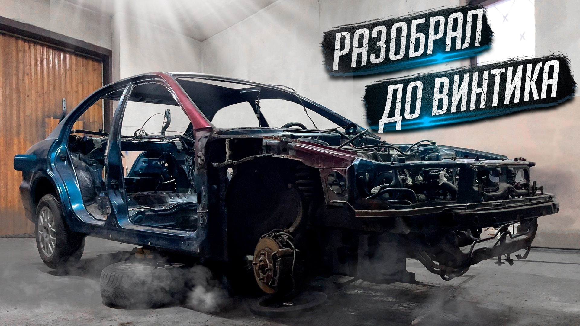 Слив антифриза с блока паджеро 3 литра 2013 года. Замена антифриза митсубиси паджеро 3. Как заменить целиком. Как заменить целиком. Угол кастера на ваз 2112.