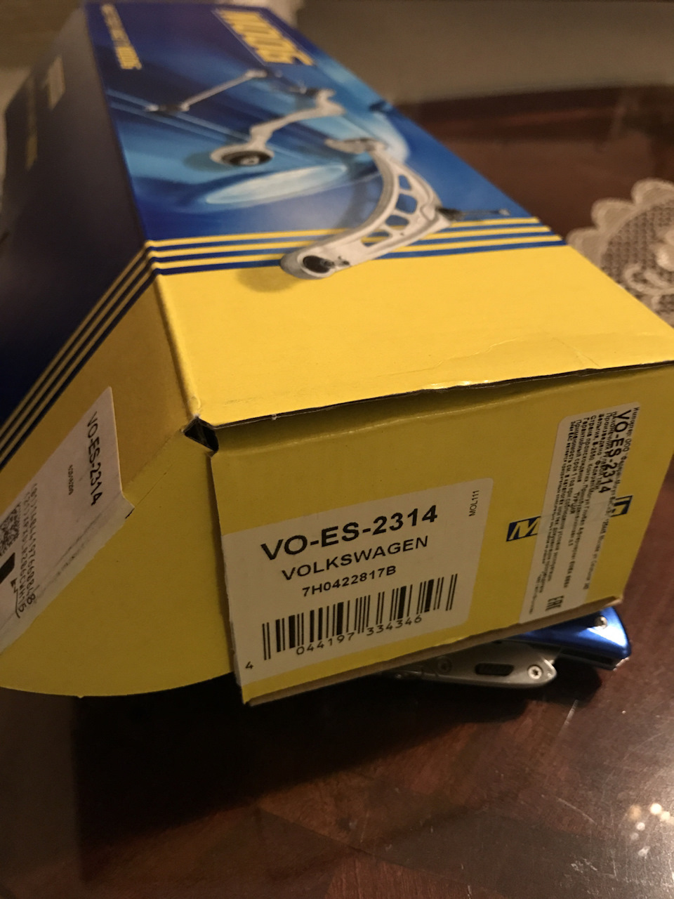 Ремкомплект направляющих переднего суппорта — DRIVE2