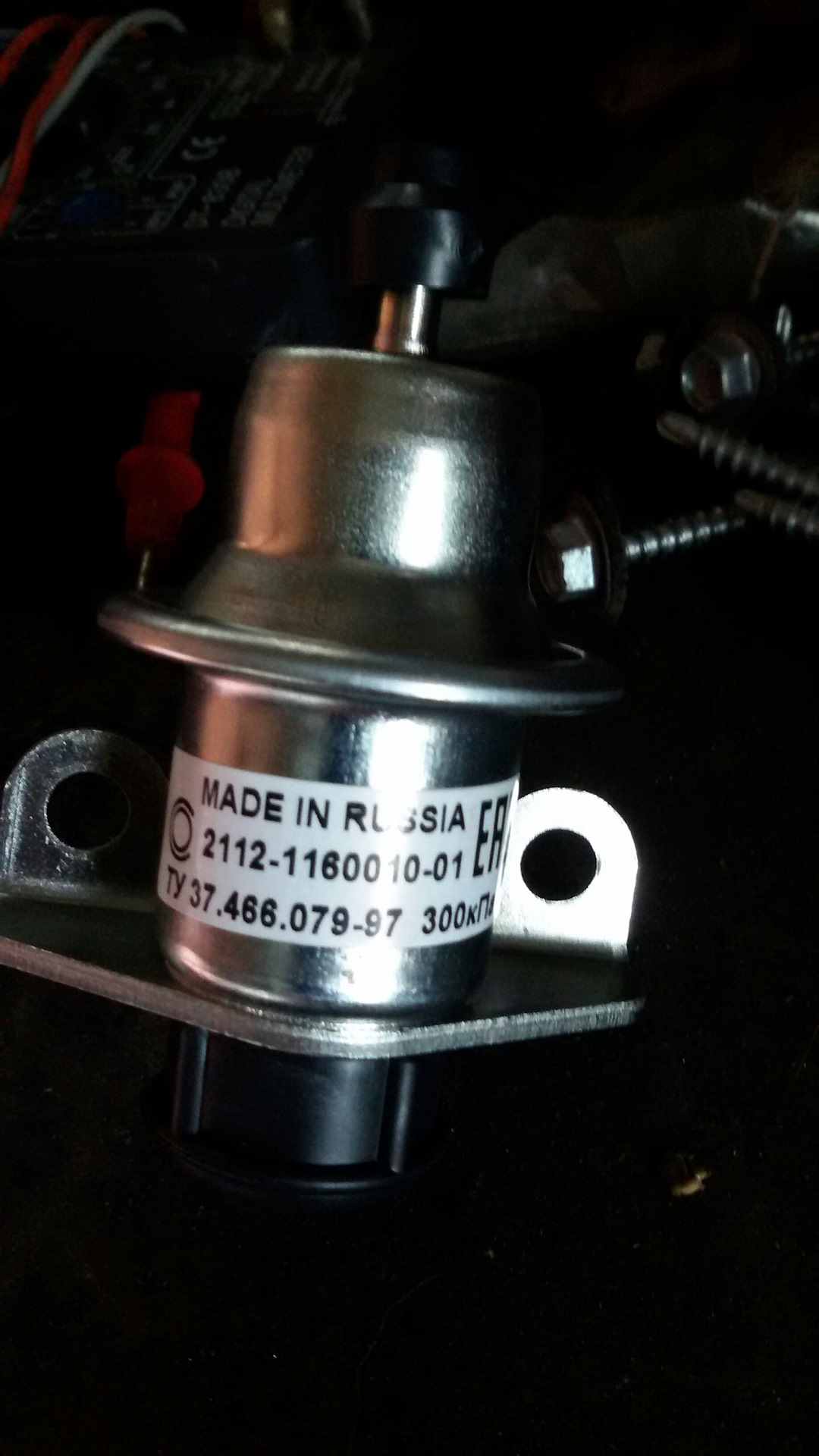 Топливный клапан ваз 2115 инжектор. Датчик регулятора давления топлива ВАЗ 2114. Обратный топливный клапан ВАЗ 2115. Обратный клапан ВАЗ 2115. Обратный клапан ВАЗ 2115 инжектор 8 клапанов.