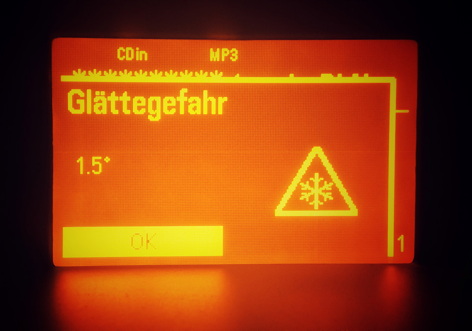 Фото в бортжурнале Opel Zafira B