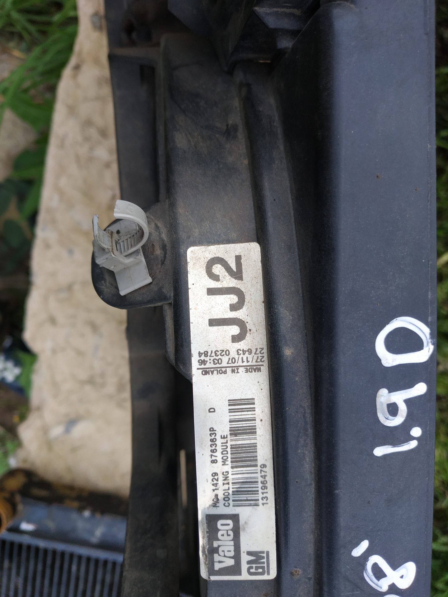 Установка а образного рычага на ниву - 94 фото