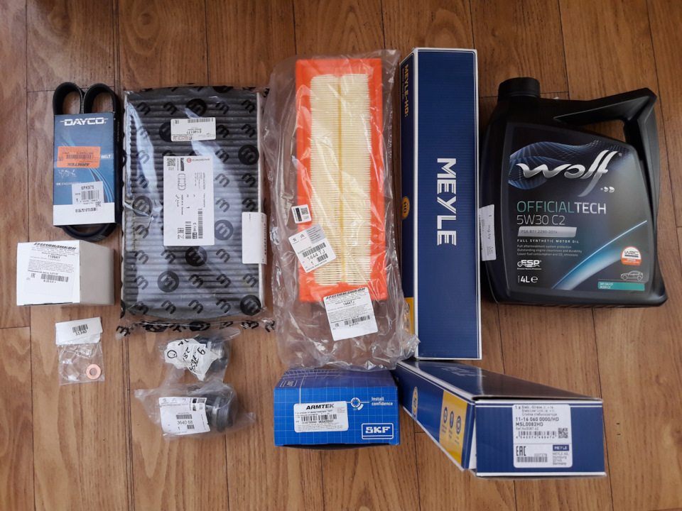 Закупился! — Peugeot 308 (1G)