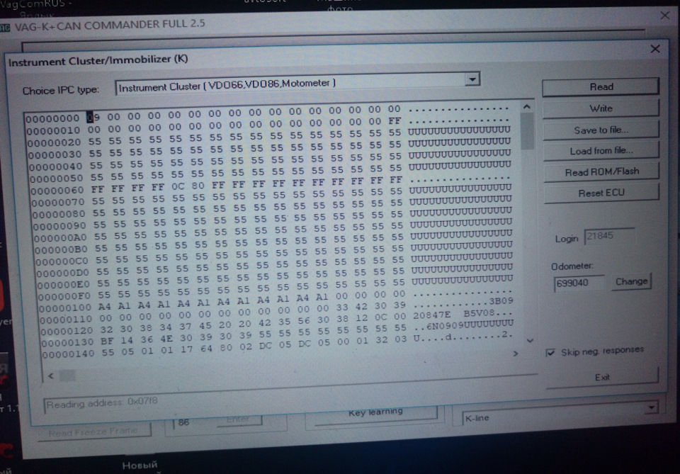Kkl Ch340t I Ft232rq Chitayut Tolko 2 Stroki V Vag Eeprom Programmer I V K Can Commander Volkswagen Passat Variant 1 9 L 2003 Goda Na Drive2