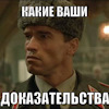 что значит смещение переднего моста. Смотреть фото что значит смещение переднего моста. Смотреть картинку что значит смещение переднего моста. Картинка про что значит смещение переднего моста. Фото что значит смещение переднего моста